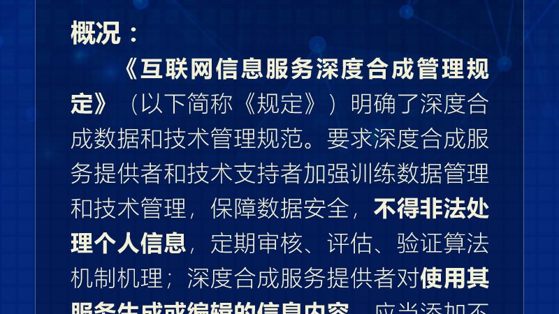 在展会上策划一些互动性强、趣味性高的活动，可以吸引更多观众参与。以下是一些建议：