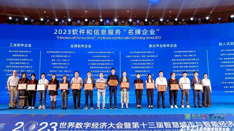 数据中心机房承重：揭秘其关键参数与标准**