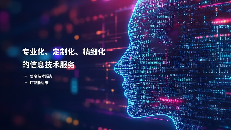 弱电系统集成项目经理，哪些证书是标配？**