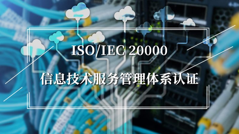 企业数字化转型，Windows服务器运维工程师招聘关键点解析