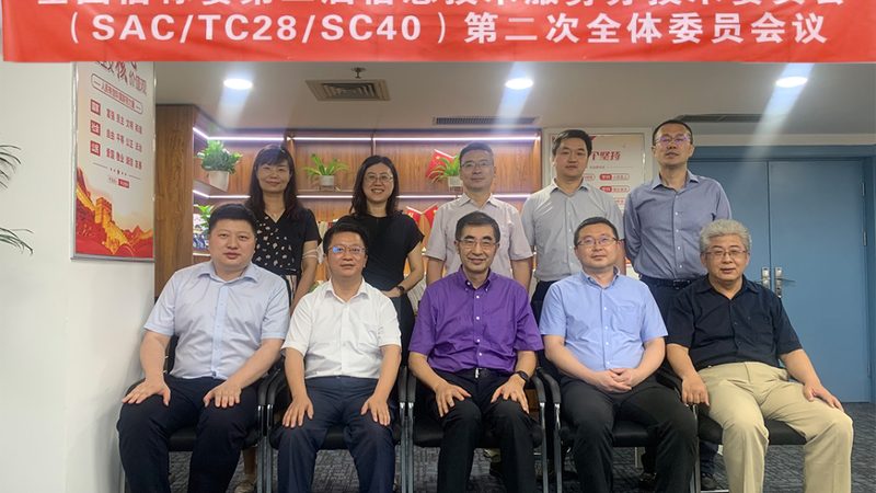 弱电工程分项验收清单：关键点解析与验收流程