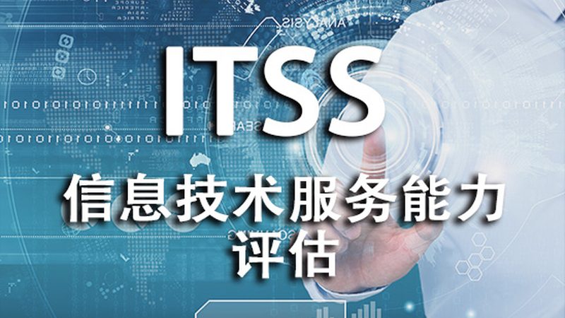 模块化机房定制，如何选择更合适？**