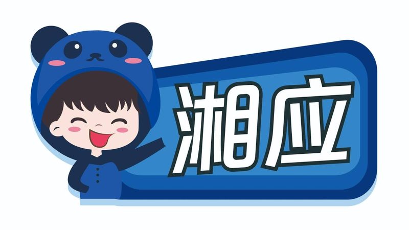 弱电信息系统集成公司哪家好